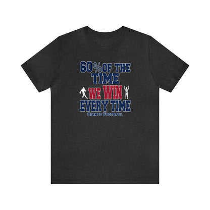 Funny Giants Football Shirt, Football Shirt, Funny Sport Shirt, New York Football, Funny Football Tee, Sarcastic Football Shirt, Funny Tee