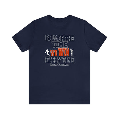 Funny Bears Football Shirt, Football Shirt, Funny Sport Shirt, Chicago Football, Funny Football Tee, Sarcastic Football Shirt, Funny Tee