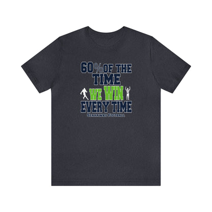 Funny Seahawks Football Shirt, Football Shirt, Funny Sport Shirt, Seattle Football, Funny Football Tee, Sarcastic Football Shirt, Funny Tee