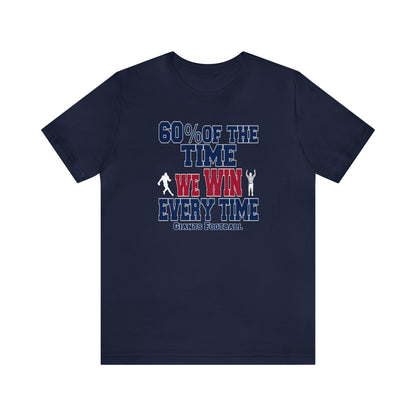 Funny Giants Football Shirt, Football Shirt, Funny Sport Shirt, New York Football, Funny Football Tee, Sarcastic Football Shirt, Funny Tee